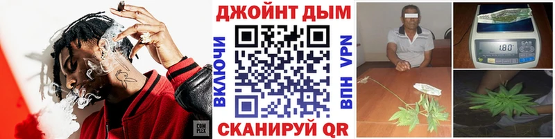 Хочу наркоту Абаза COCAIN СОЛЬ Канабис АМФ ГАШ