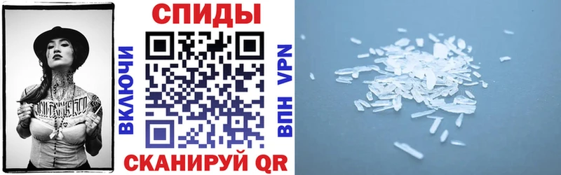 Amphetamine 97%  Абаза 