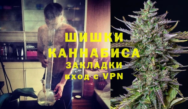 соль курить ск Абдулино