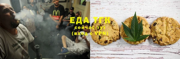хмурый Абинск
