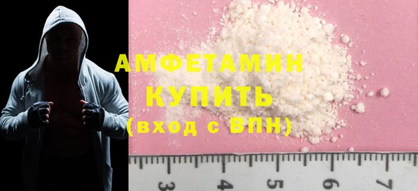 хмурый Абинск
