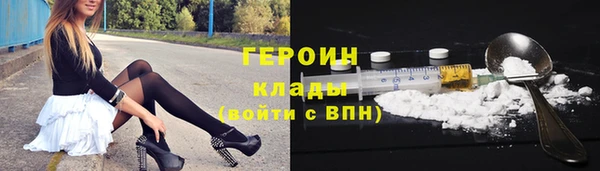 ешки Алексин