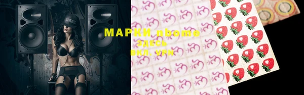 меф VHQ Алзамай