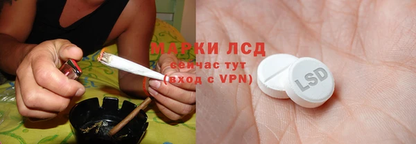 хмурый Абинск