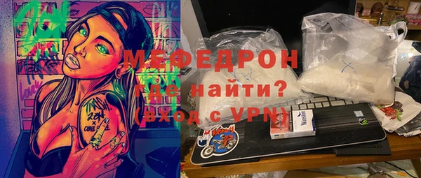 хмурый Абинск
