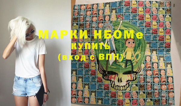 меф VHQ Алзамай