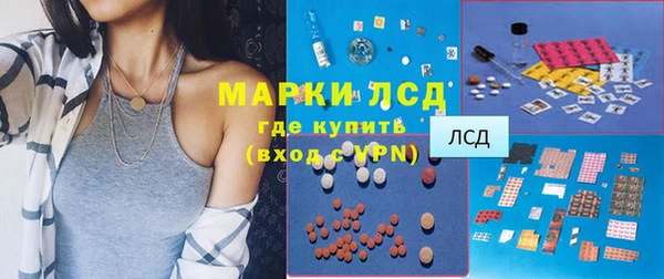хмурый Абинск