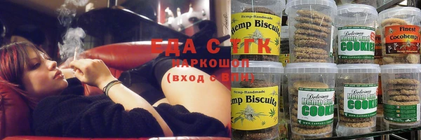 мефедрон мука Абаза