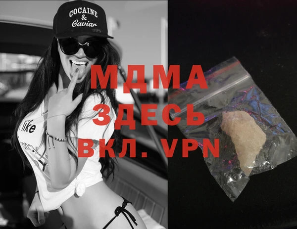 меф VHQ Алзамай