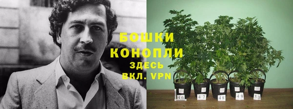 мефедрон мука Абаза
