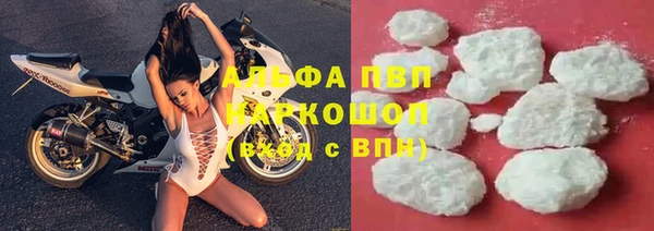 хмурый Абинск