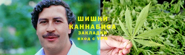 ALPHA PVP Алексеевка