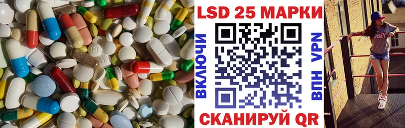 shop Telegram  omg зеркало  Абаза  как найти наркотики  Лсд 25 экстази кислота 