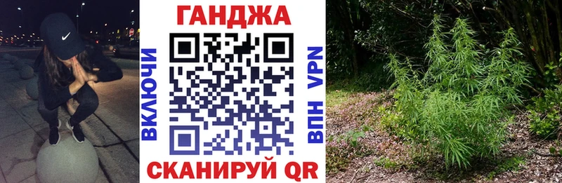 Шишки марихуана AK-47 Абаза